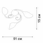 Потолочный светильник VitaLuce V3667-0/3PL