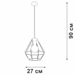 Подвесной светильник VitaLuce V4190-7/1S