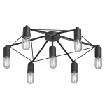 Потолочный светильник VitaLuce V4448-1/7PL