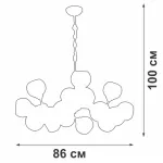 Подвесная люстра VitaLuce V4484-1/16