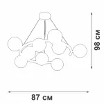 Подвесная люстра VitaLuce V4544-1/9S