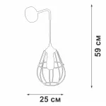 Бра VitaLuce V4588-1/1A