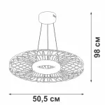 Подвесная люстра VitaLuce V4625-1/1S