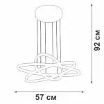 Подвесная люстра VitaLuce V4648-0/3S