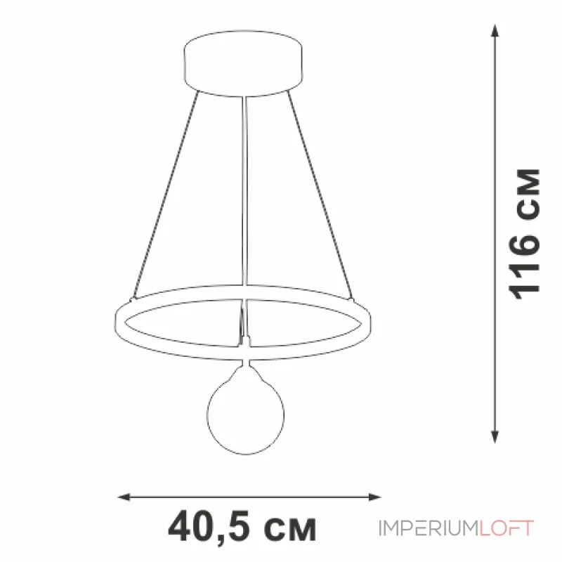 Подвесная люстра VitaLuce V4680-1/2S