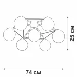Потолочный светильник VitaLuce V4722-1/7PL