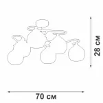 Потолочный светильник VitaLuce V4902-1/6PL