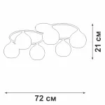 Потолочный светильник VitaLuce V4965-1/6PL