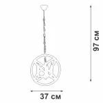 Подвесная люстра VitaLuce V4972-1/3