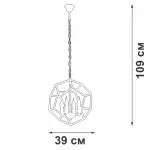 Подвесная люстра VitaLuce V4983-1/4
