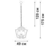 Подвесная люстра VitaLuce V4991-8/3