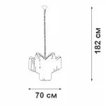 Подвесная люстра VitaLuce V5371-8/7