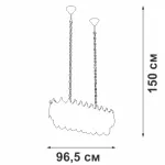 Подвесная люстра VitaLuce V58120-8/11