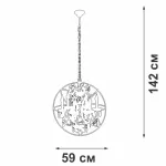 Подвесная люстра VitaLuce V5816-7/6