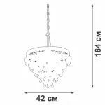 Подвесная люстра VitaLuce V5865-7/10