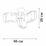 Подвесная люстра VitaLuce V5884-0/6PL