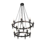 Подвесная люстра VitaLuce V1870-1/8+6