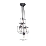 Подвесная люстра VitaLuce V4781-1/5S