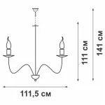 Подвесная люстра VitaLuce V1044/20