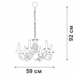 Подвесная люстра VitaLuce V1104/6