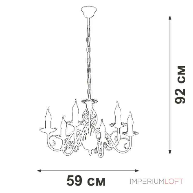 Подвесная люстра VitaLuce V1104/6