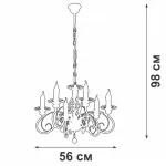 Подвесная люстра VitaLuce V1188-0/6