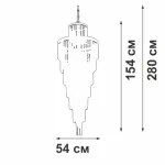 Подвесная люстра VitaLuce V1808-8/12+12+1