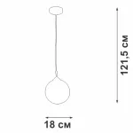 Подвесной светильник VitaLuce V2953-1/1S