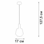 Подвесной светильник VitaLuce V2975-1/1S