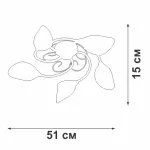 Потолочный светильник VitaLuce V3667-0/5PL