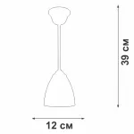 Подвесной светильник VitaLuce V3754-0/1PL