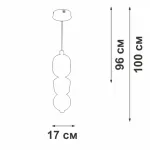 Подвесной светильник VitaLuce V3894-8/1S