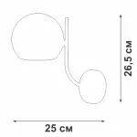 Настенный светильник VitaLuce V3949-1/1A