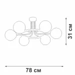 Потолочный светильник VitaLuce V3997-1/6PL