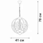 Подвесная люстра VitaLuce V4082-8/4