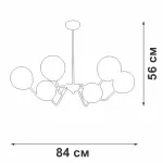Люстра на штанге VitaLuce V4274-8/6PL