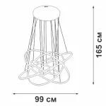 Подвесная люстра VitaLuce V4600-1/5S