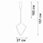 Подвесной светильник VitaLuce V4608-0/1S