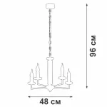 Подвесная люстра VitaLuce V4766-7/5
