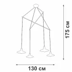Подвесная люстра VitaLuce V4825-1/4S