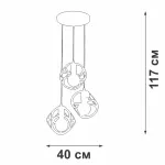 Подвесная люстра VitaLuce V4919-1/3S