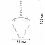 Подвесная люстра VitaLuce V5276-1/20+1