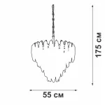 Подвесная люстра VitaLuce V5296-8/6+3+3+1