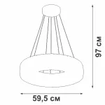 Подвесная люстра VitaLuce V5342-9/8S