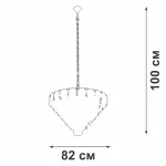 Подвесная люстра VitaLuce V58340-8/25
