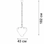 Подвесная люстра VitaLuce V5850-7/10