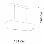 Подвесная люстра VitaLuce V5870-1/30