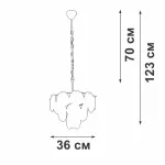 Подвесная люстра VitaLuce V5888-9/7