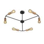 Люстра на штанге VitaLuce V3025-1/6PL