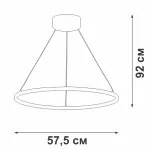 Подвесная люстра VitaLuce V04665-23/1S